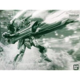 MG 1/100 ZGMF-X56S/y Blast Impulse P-Bandai